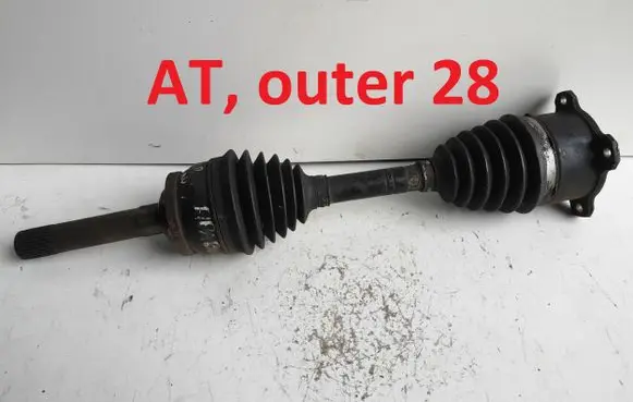 Hyundai Terracan Front driveshaft
