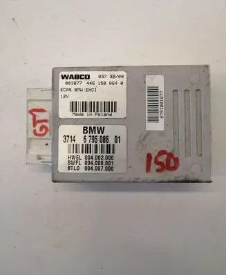 Suspension control unit/module