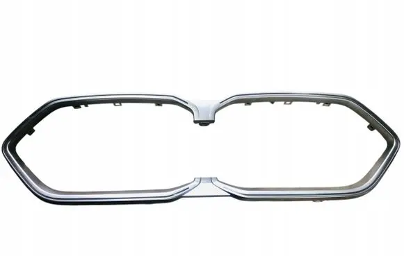 BMW X2 F39 ACC Distronic radar sensor grill/trim 8479000KDDC