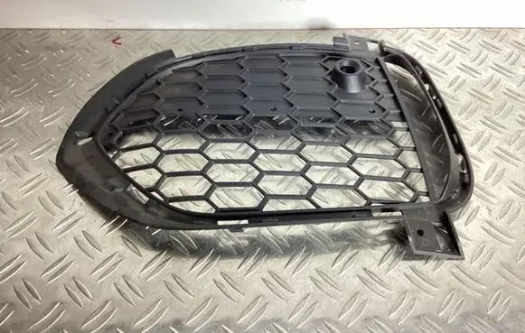 BMW X5 F15 Front fog light trim/grill 51118053883