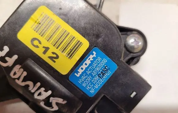Hyundai Santa Fe Air flap motor/actuator AB19620000 HCCD266DC4LA