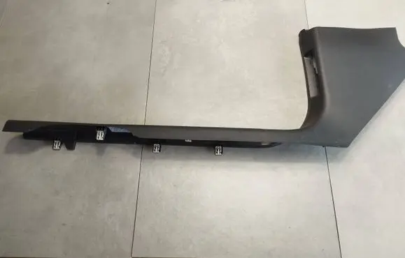 Volkswagen Amarok II Other sill/pillar trim element N1WBE13201A