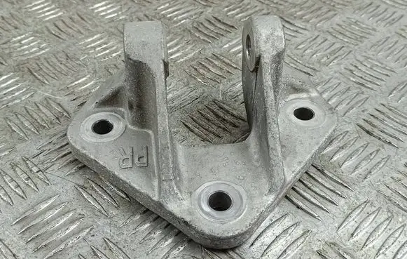 Mitsubishi Outlander IV Bracket in trunk/boot 