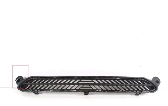 Citroen C4 X Front bumper lower grill 9834691980
