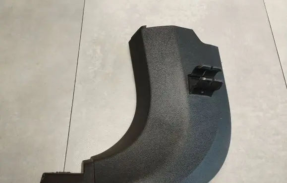 BMW 7 G11 G12 Front sill trim cover 7390759