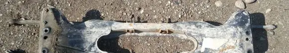 Rear subframe