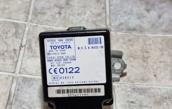 Door central lock control unit/module