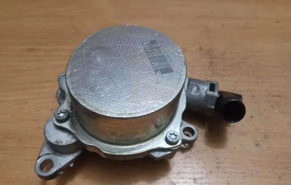 Vacuum pump