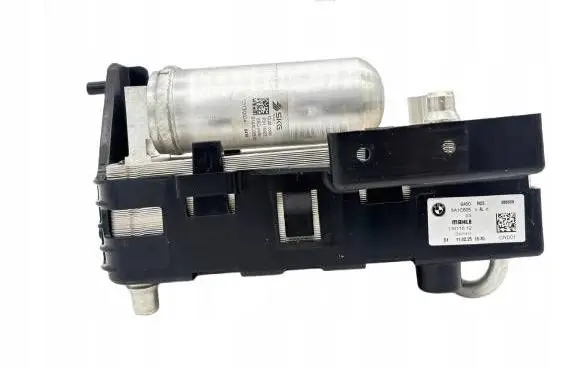 BMW 5 G60 G61 A/C cooling radiator (condenser) 5A1C605