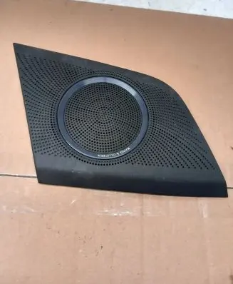 Side speaker trim/cover