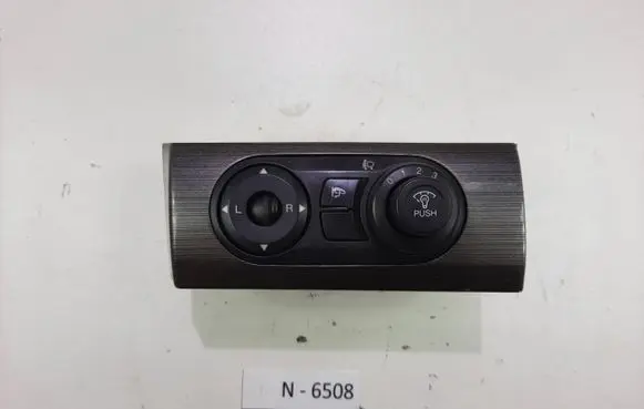 Chevrolet Captiva Wing mirror switch