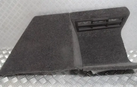 Land Rover Range Rover L405 Trunk/boot trim cover CK5245430