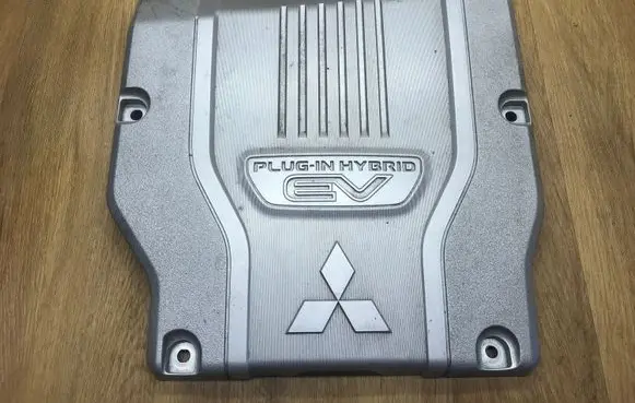 Mitsubishi Outlander Engine cover (trim) 9499D992