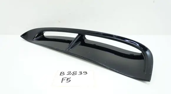Porsche Panamera (971) Fender grill 971854775