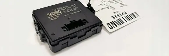 Skoda Karoq Gateway control module