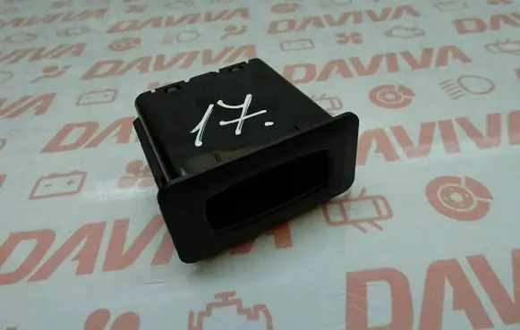 Mitsubishi Outlander Keyless (KESSY) go control unit/module 8637B628 C8ZF116MK