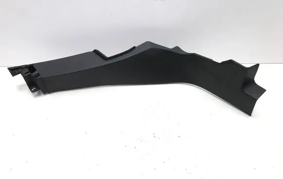 Peugeot 3008 III Rear seat side bottom trim 9840244180