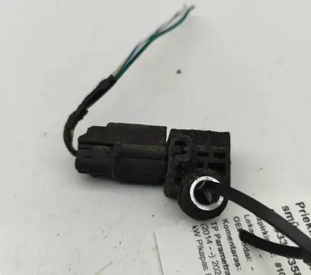Ford F150 Airbag deployment crash/impact sensor FR3T14B006AA
