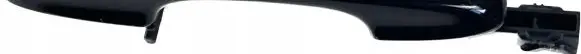 Ford Focus Door (2 Door Coupe) JX7B-A22404-DB