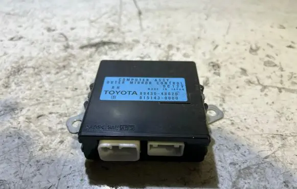 Lexus RX 330 - 350 - 400H Window wiper relay 8943048020 6151430000