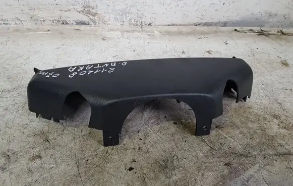 Steering wheel column trim