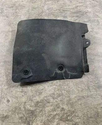 Toyota RAV 4 (XA50) Front mudguard 5373742010
