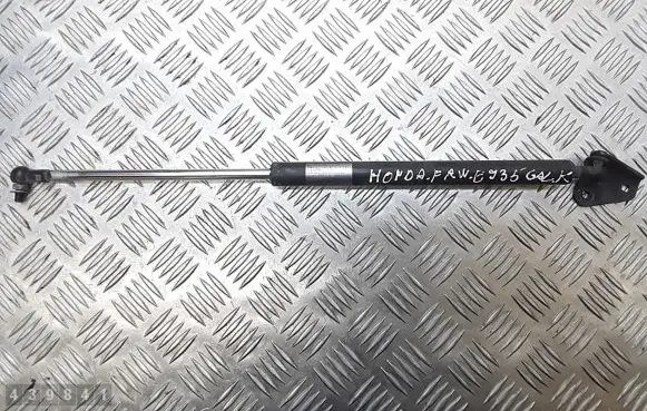 Honda FR-V Tailgate/trunk strut/damper
