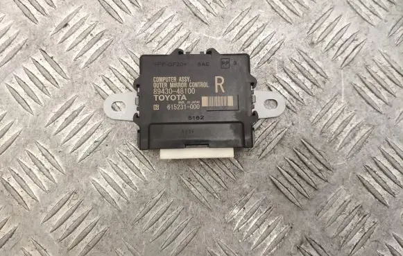 Lexus RX 450H Wing mirror control module 8943048100