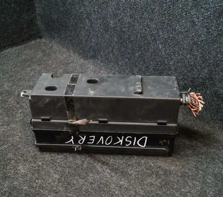 Land Rover Discovery 3 - LR3 Fuse box set