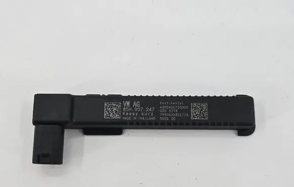Audi A5 Keyless (KESSY) go control unit/module 85H907247