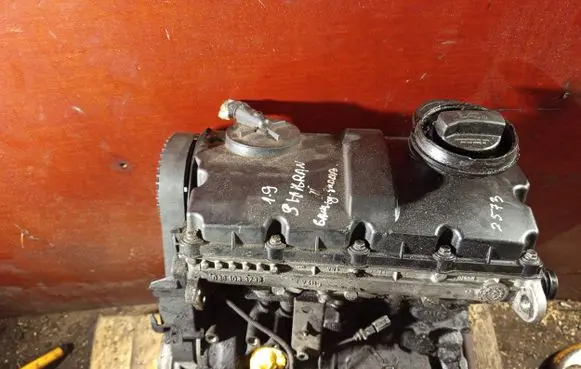 Ford Galaxy Engine AUY