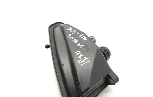 Intake resonator
