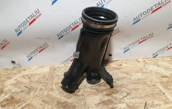 Intake resonator