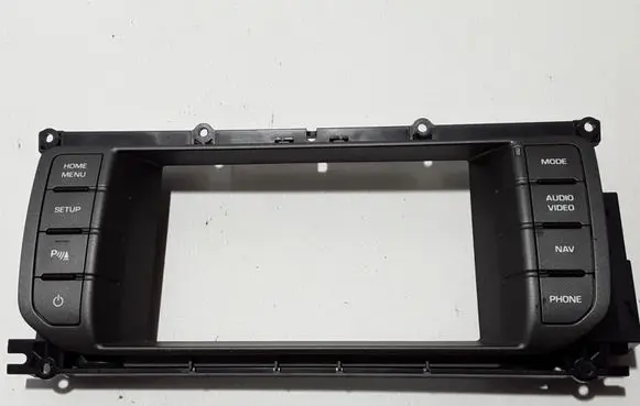 Head unit multimedia control