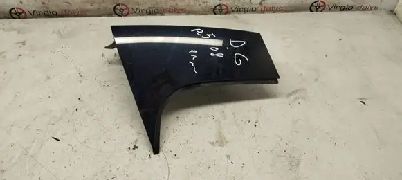 Peugeot 5008 Other exterior part 9672645677