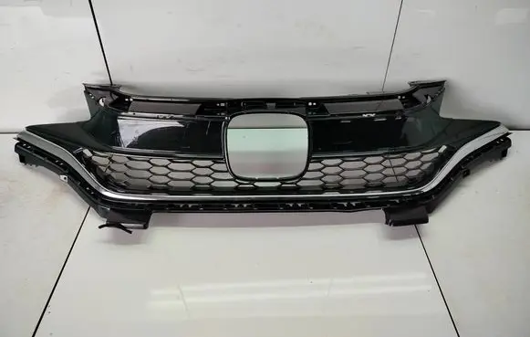 Front grill