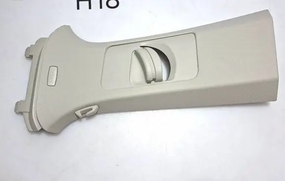 Volkswagen Touran III (B) pillar trim (top) 5TA867243C