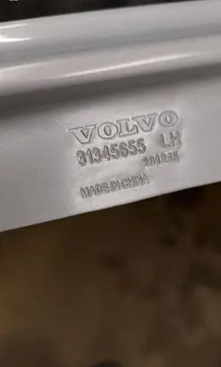 Volvo EX30 Fender 31345655