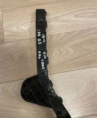 KIA Pro Cee'd I Rear bumper mounting bracket 866131H100