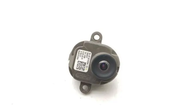 Reversing camera