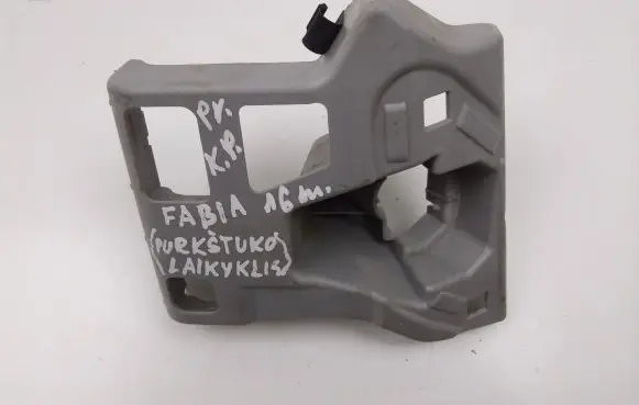 Skoda Fabia Mk3 (NJ) Front bumper mounting bracket 6V0807055