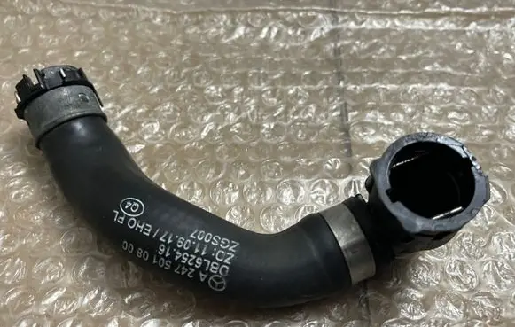 Mercedes-Benz CLA C118 X118 Engine coolant pipe/hose A2475010800 DBL625416