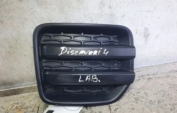 Land Rover Discovery 4 - LR4 Front bumper lower grill EH2215B216AB
