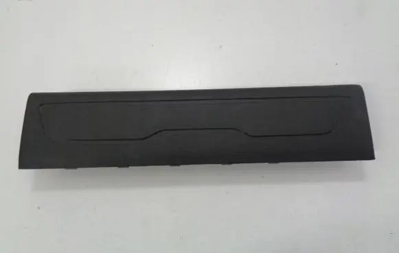 Citroen C4 II side skirts sill cover 9677731577