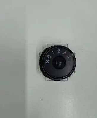 Toyota Verso Climate control unit 75D013