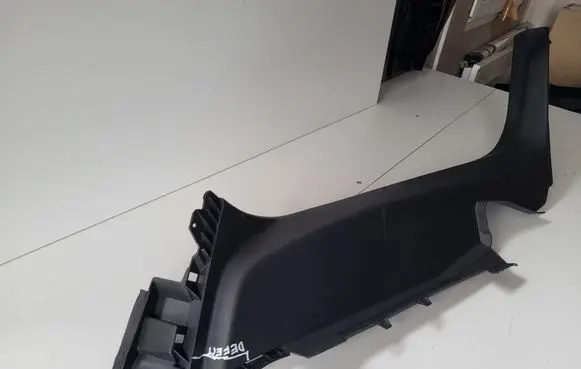 Opel Grandland X Rear sill trim cover YP00133677