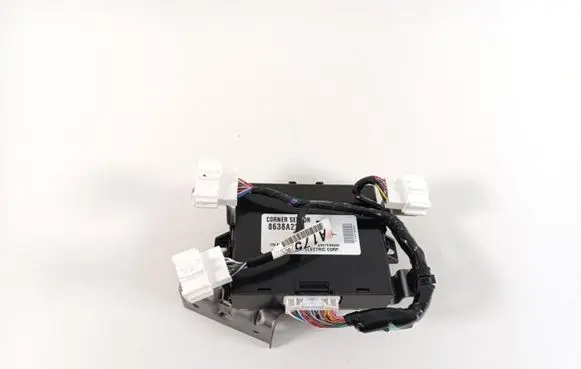 Mitsubishi Outlander Other control units/modules 8638A229