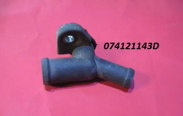 Volkswagen Transporter - Caravelle T4 Engine coolant pipe/hose 074121143D