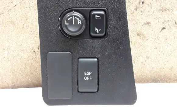 Nissan Qashqai Wing mirror switch 68485JD900