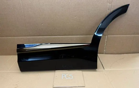 KIA Sportage Rear door trim (molding) 87733R2100